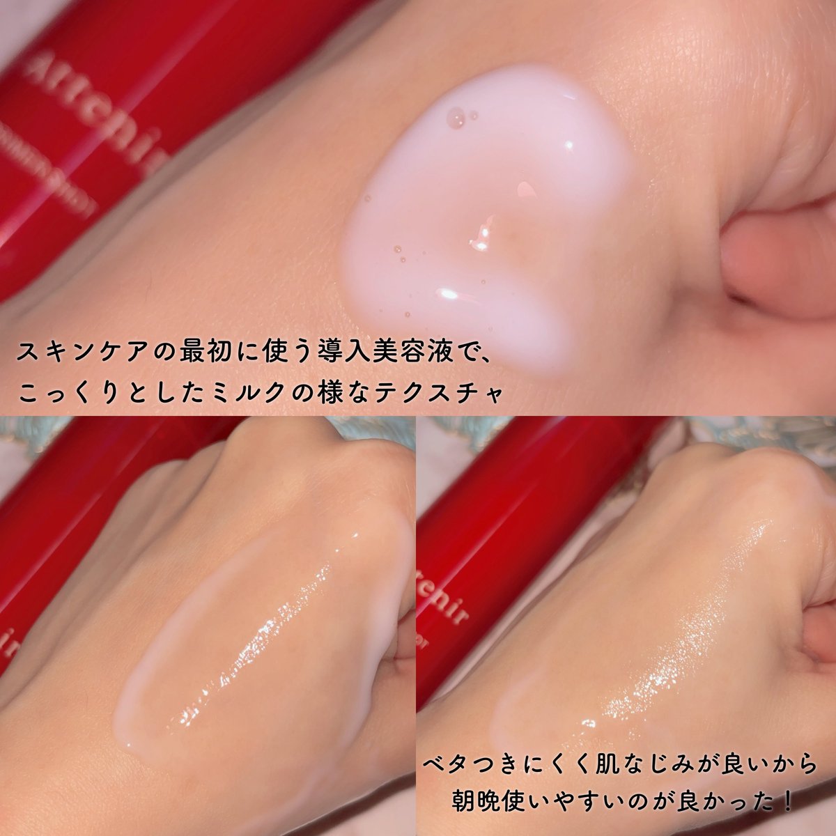 ✧Miyako✧ (@la_miel_voyage) / Posts / X