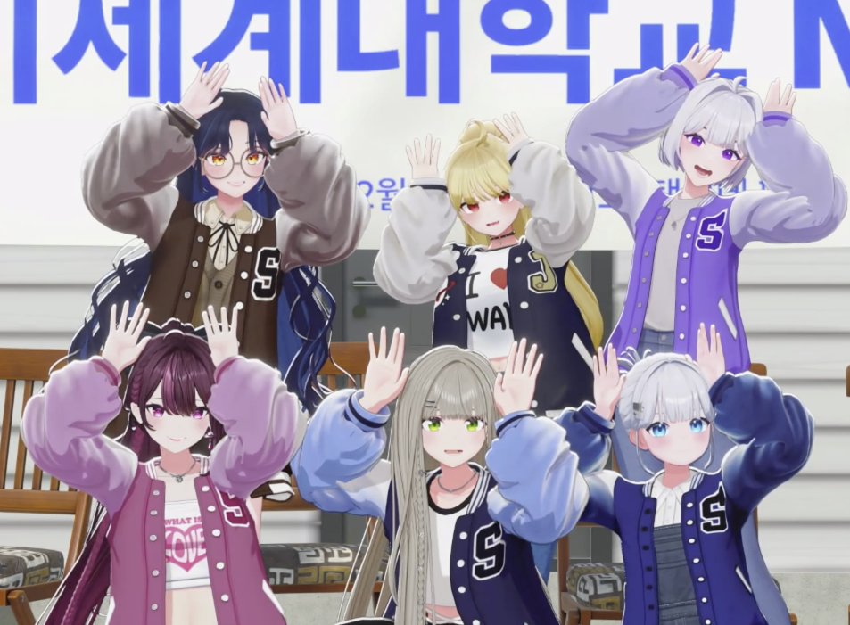 EastLibr4ry's tweet image. [이세계대학교 MT 단체샷]