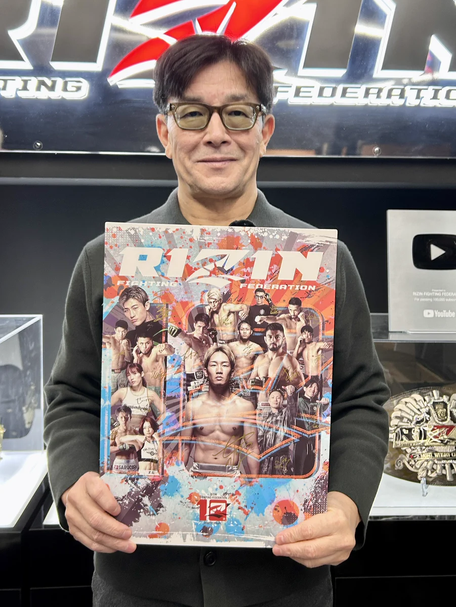 榊󠄀原信行 Nobuyuki Sakakibara on X: 