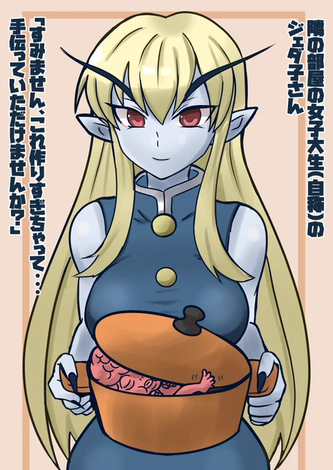 ヴァンパイアセイヴァーからジェダ子さん描きました( ੭˙ᗜ˙)੭

#格ゲーキャラ描こうぜ 
#ヴァンパイア 