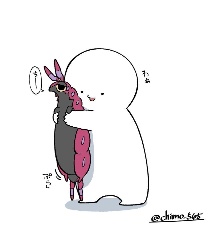 のびのびちぃちゃん
#ちぃドラー