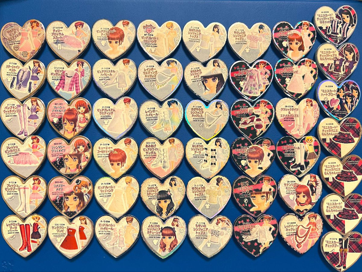 緩募】 プリズムストーン キャラストーン シンフォニア サプライズ