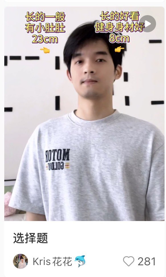 选西葫芦不选西红柿 tweet media