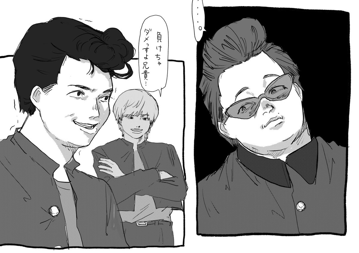 もっさん (@mossankappa) / Posts / X