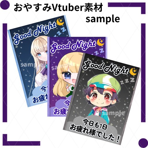 mys10.style / Design tweet media