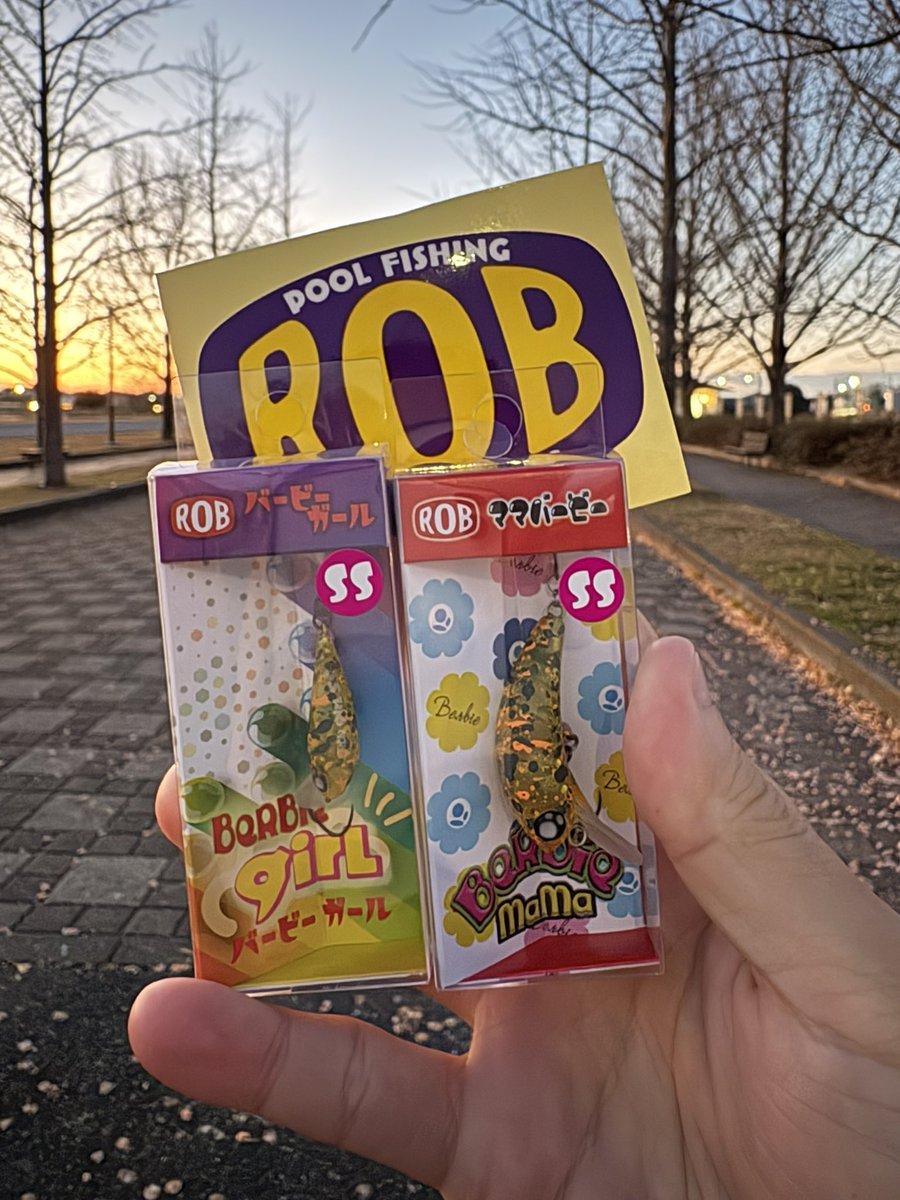 troutworthy's tweet photo. 仕事終わりに駆け込みで加須へ
釣りしてる時間は無かったけど、狙ってたオリカラルアーは無事ゲット！
今度はどこ釣りに行こうかな〜！

#銀杏まじ臭い
#プールパートリッジ
#加須はなさき水上公園
#ロブルアー
#バービーガール
#バービーママ
#マニフェス
#エリアトラウト
#釣り好きな人と繋がりたい https://t.co/RUmRdfq7FE
