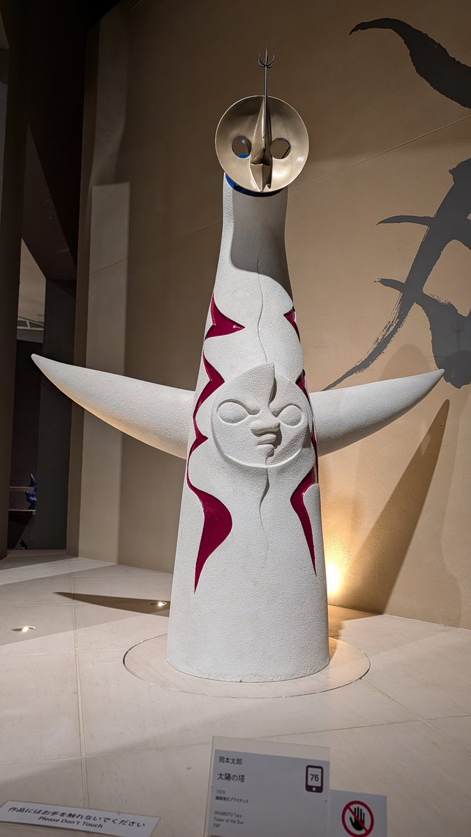 よよよーよ・よーよよ (@ymddesukedo) / Posts / X