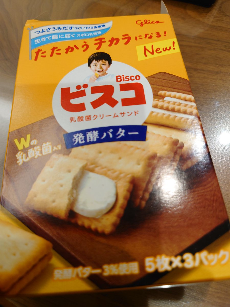 まるこ🤖🔧🐦🍊 tweet media