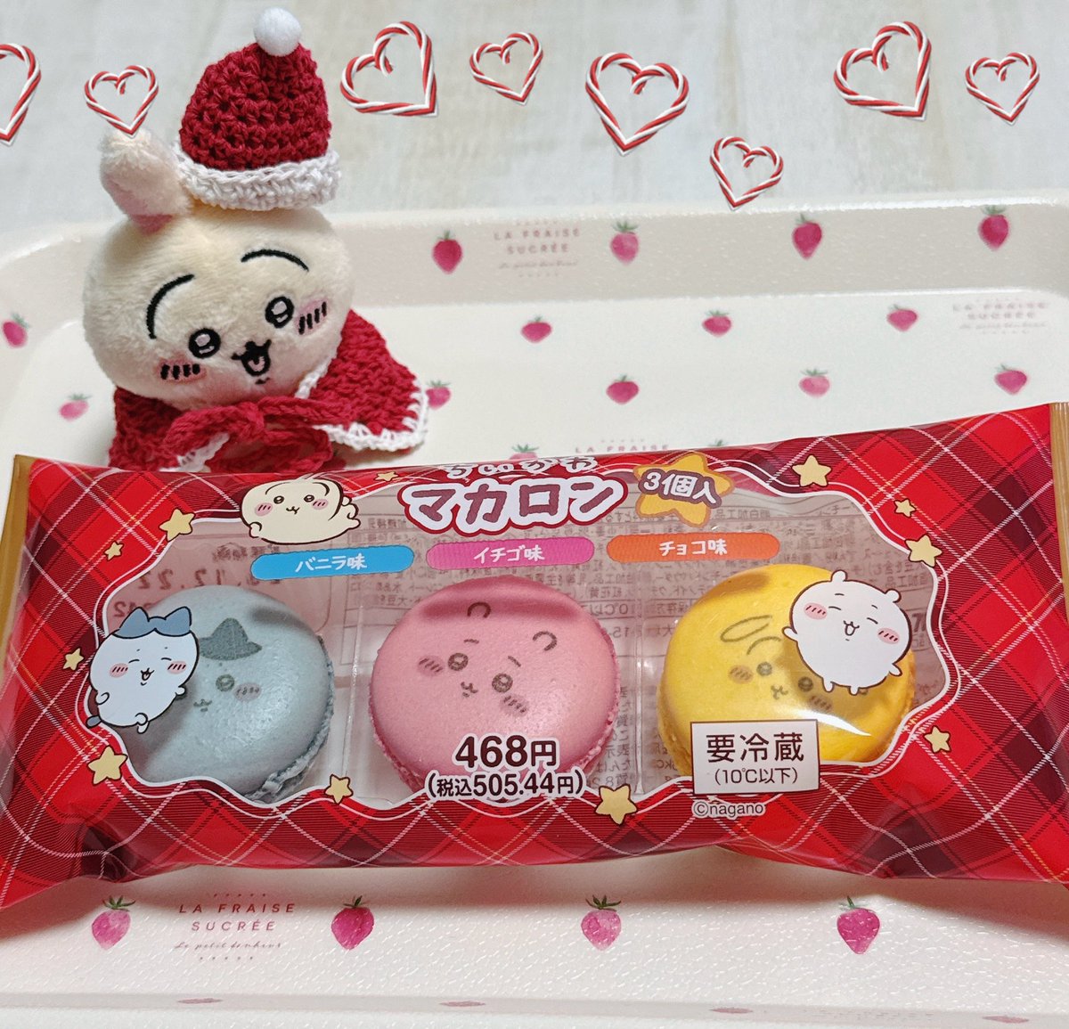 ぷる (@usachiikawa) / Posts / X