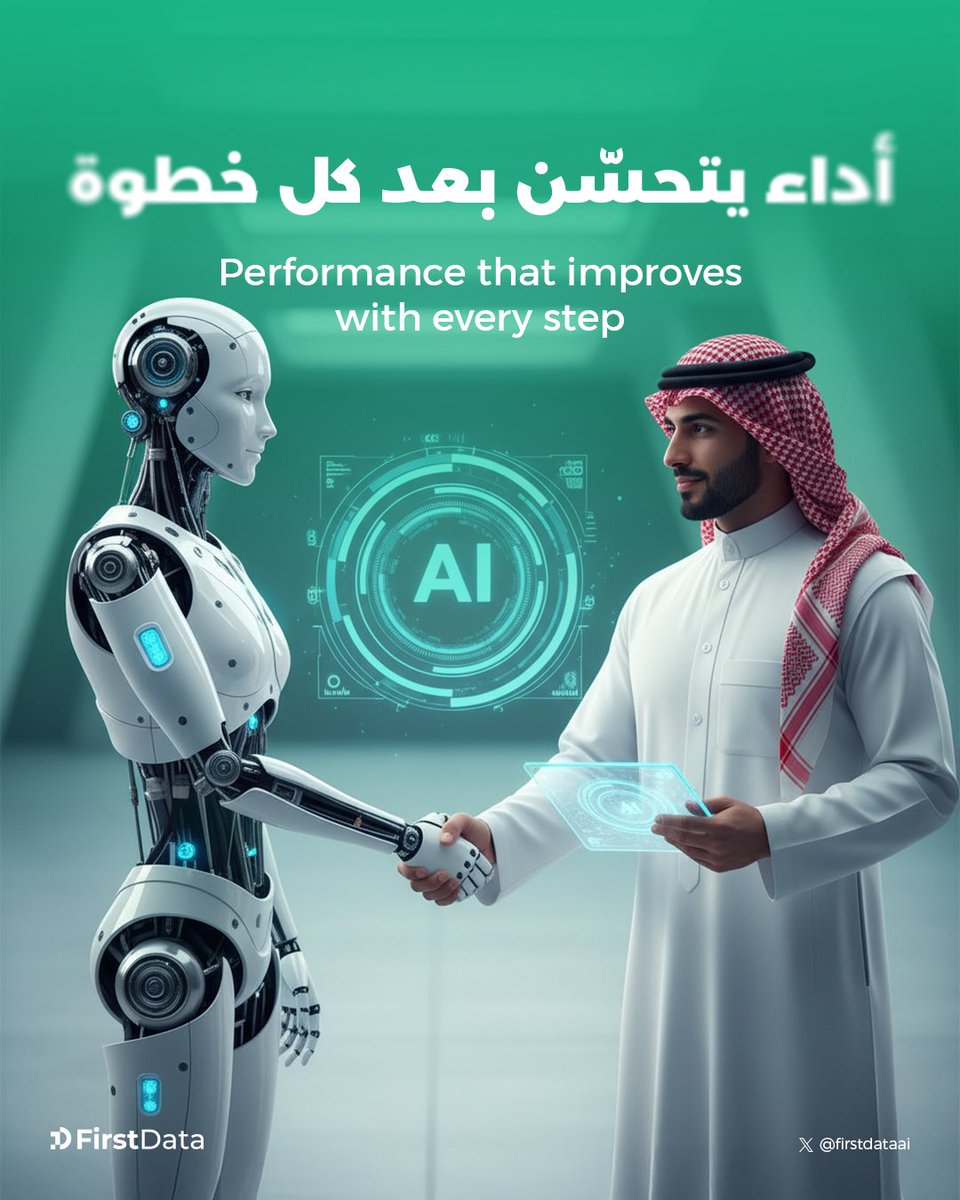 FirstDataAI's tweet image. الذكاء المستمر يمنحك القدرة على التكيّف والعمل بفاعلية مع كل تحديث 🔃
 
#فيرست_داتا

Continued intelligence enables efficient adaptation with every update 🔃

#FirstData #AI