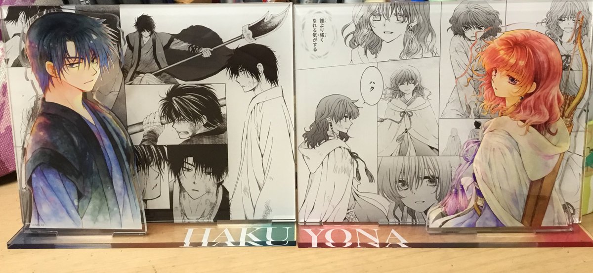 つながるの最高…😭