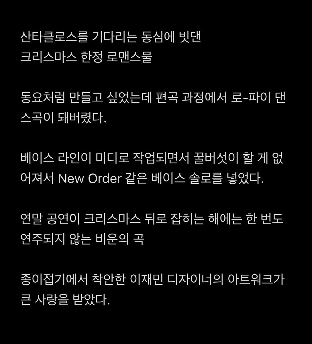 블랙위도우 돌비, 아이맥스, 일반관 포스터 판매, image size:1089x1200