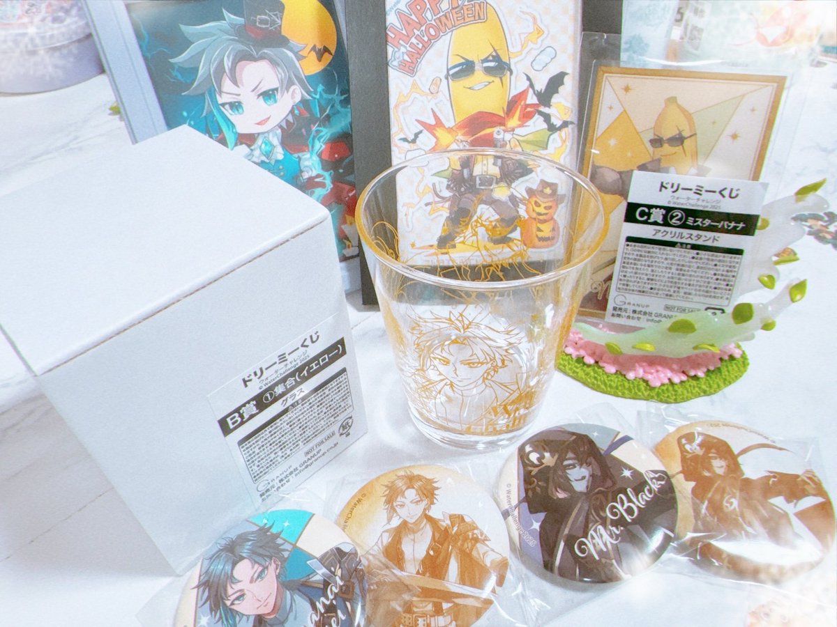 ウォーターチャレンジ