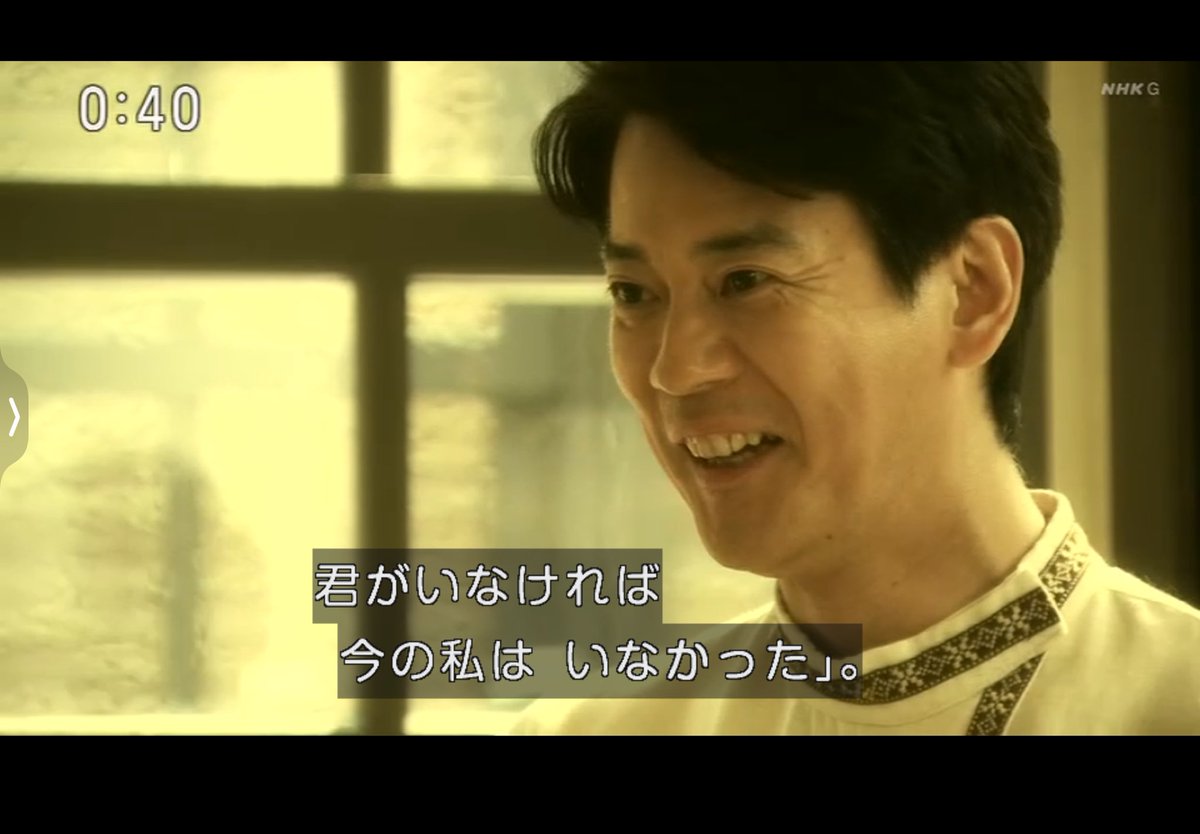 ほさま確認ページ♡ いらっしゃいませ。今年も誕生日を迎えられたこと、皆さんに感謝したい