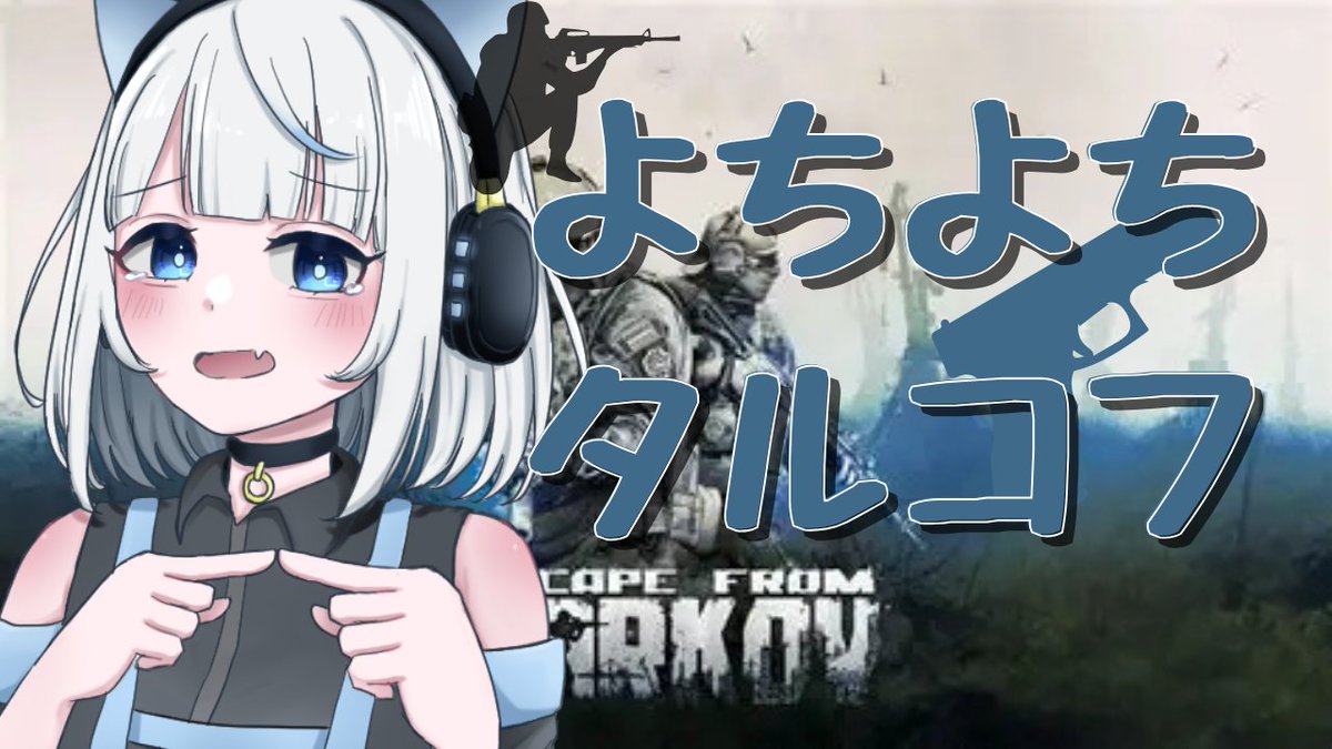 みずいろ/必ずプロフ読んでください そろそろ始めます！！！