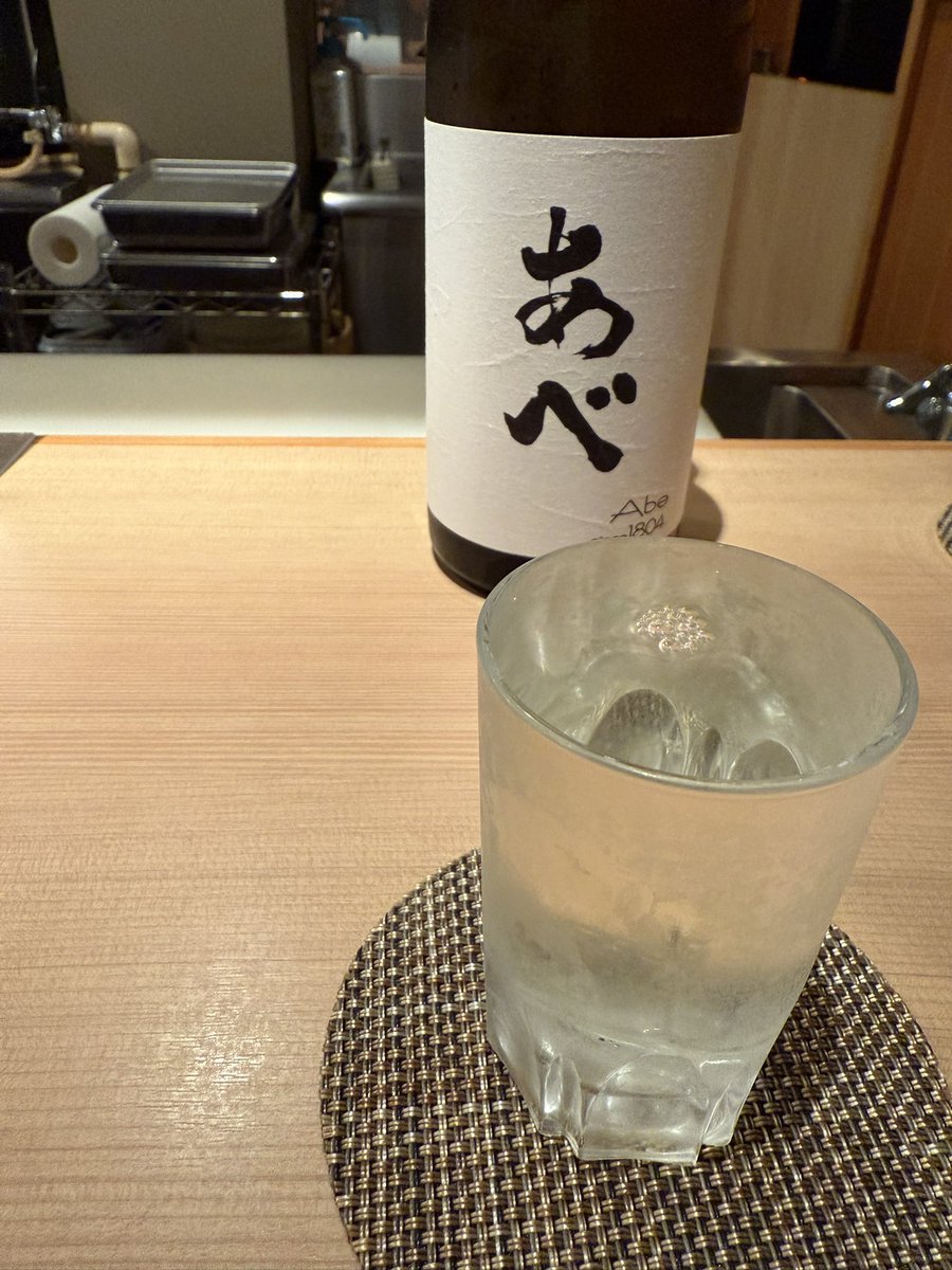 💛💚さくら（もち）❤️❤️ (@sakura_03aWA) / Posts / X