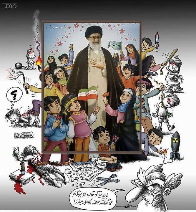 امیدوارم که تو این سرما، داغ #رهبر ببینید که گرم بشید...