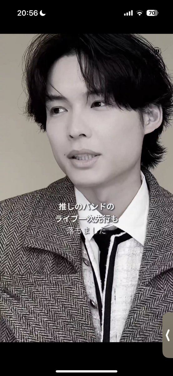 きょん (@kyo_________ini) / Posts / X