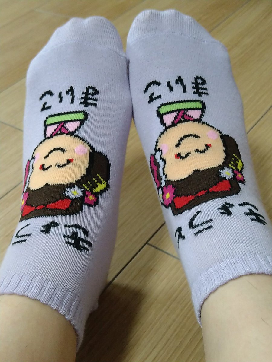 ハチママ (@QrQKrgJZY4FUvqa) / Posts / X