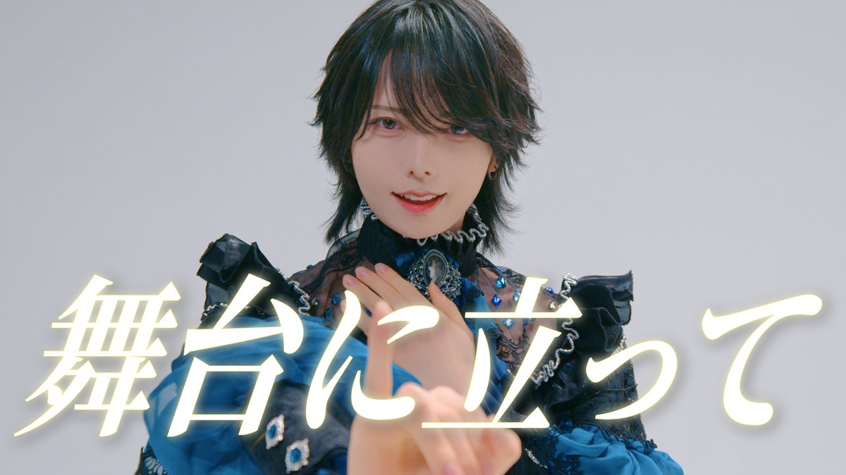 ▷ せーぶぽいんと (@svpt_official) / Posts / X