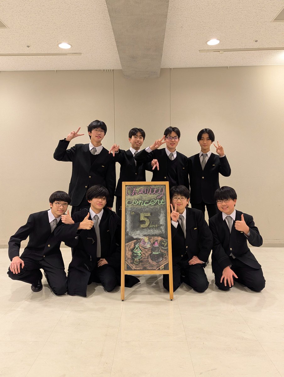 SEIKO_SWO's tweet photo. 今日のカウントダウン投稿は67期です📯
日々コツコツと練習を重ね、中学生2年生とは思えない上達ぶりを見せている彼ら。今回は1年前から大幅にパワーアップした演奏を届けてくれるでしょう！！67期の活躍にぜひご注目ください😤😤 https://t.co/QDUWjaQHUl
