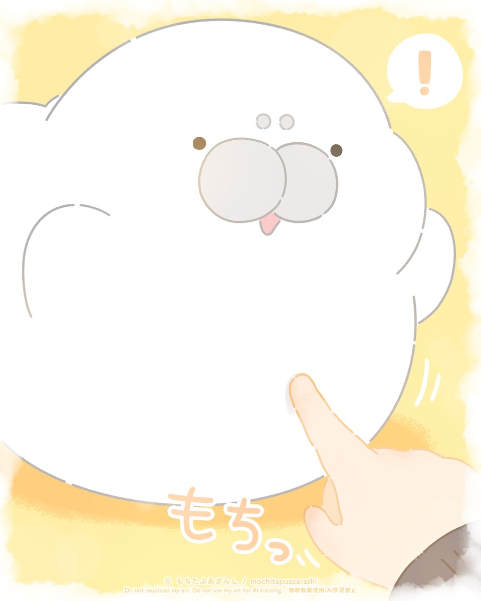 Post by 西の紳士 on X: 😊