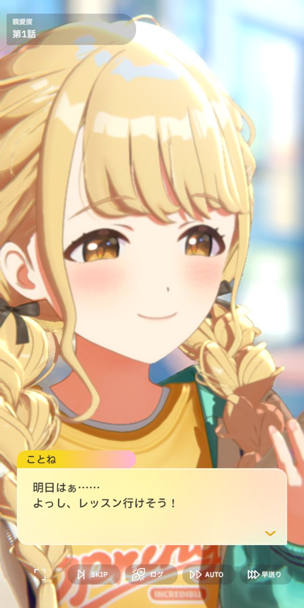 ととる(グン) (@totoru0080) / Posts / X