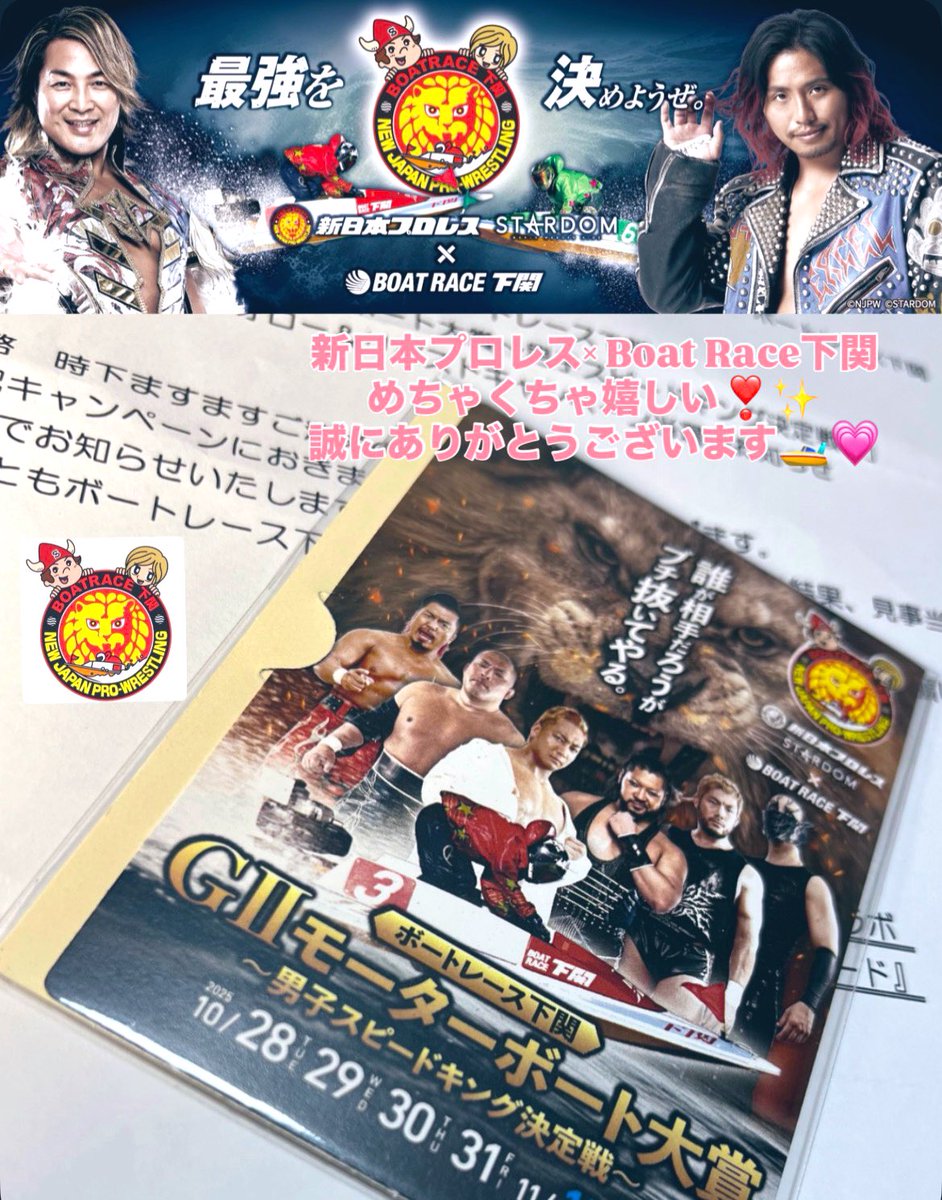 umimi (@umi0987654) / Posts / X