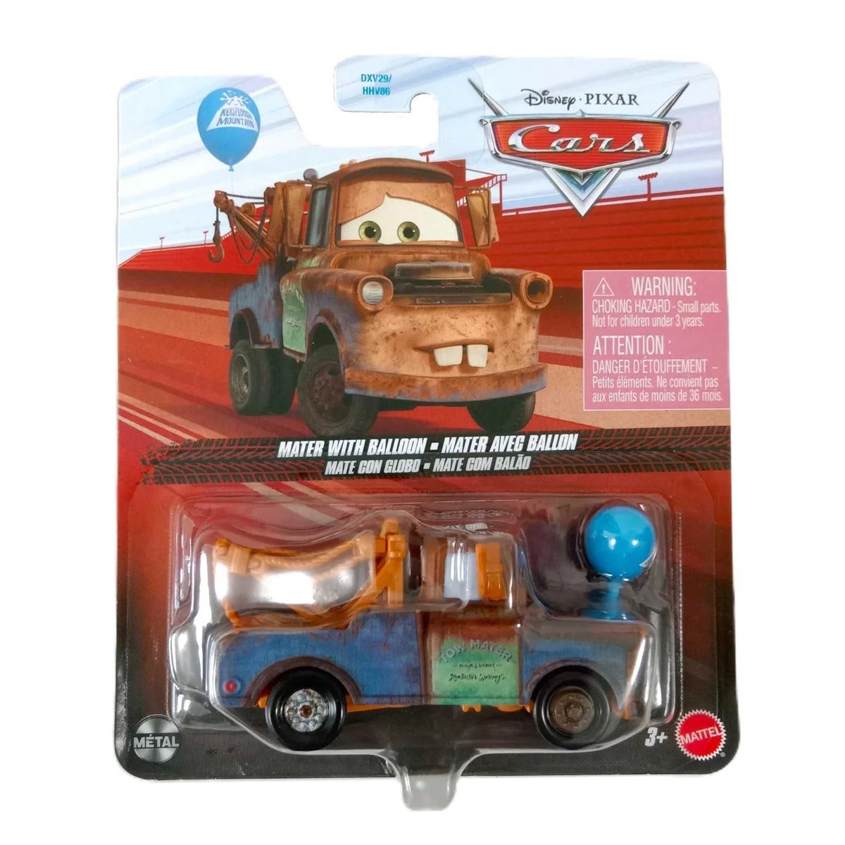 カーズ】2026 ケースDの新車情報🏁 以前のフルケース情報で明らかに