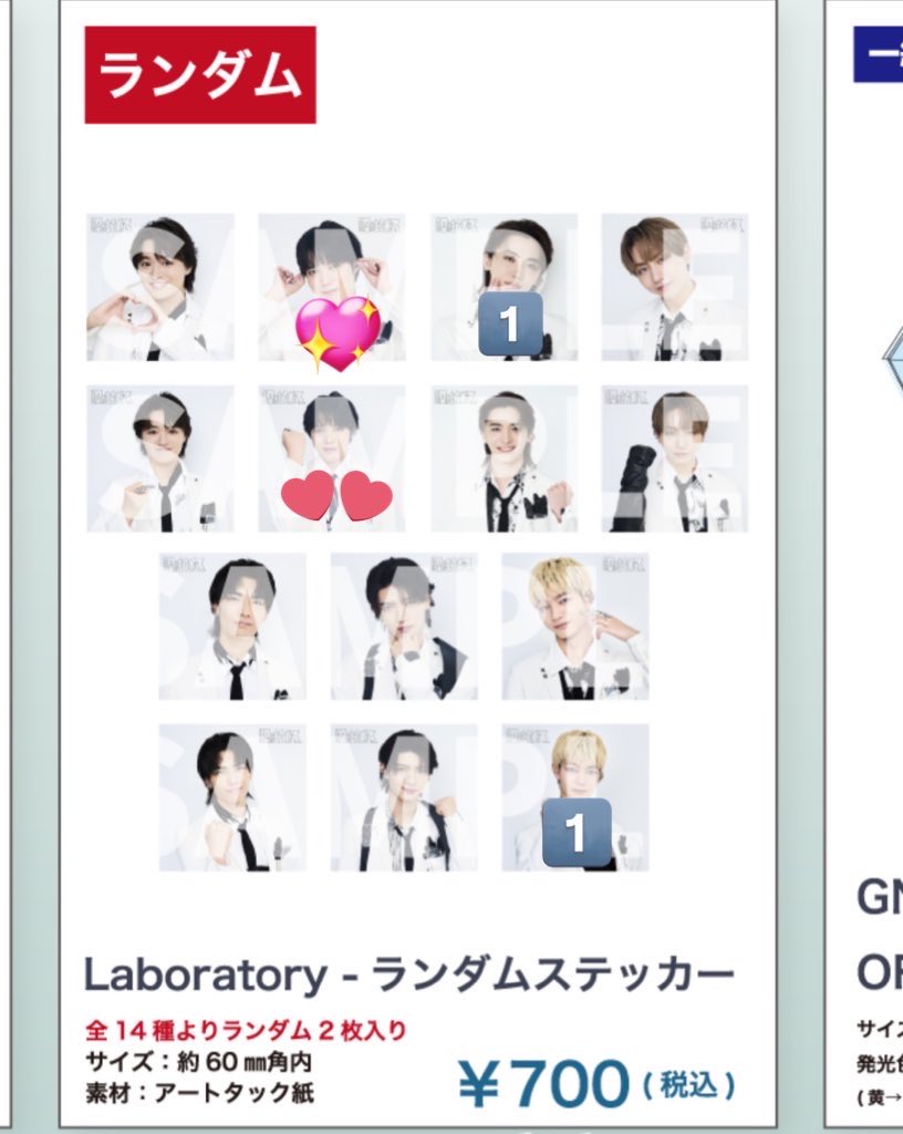 取引 tweet media