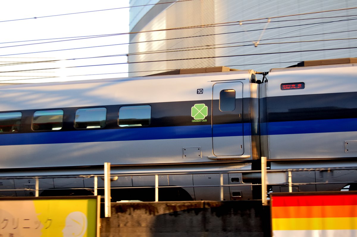 やっちん 12/31 西し08b (@dac5b5d90f994c1) / Posts / X