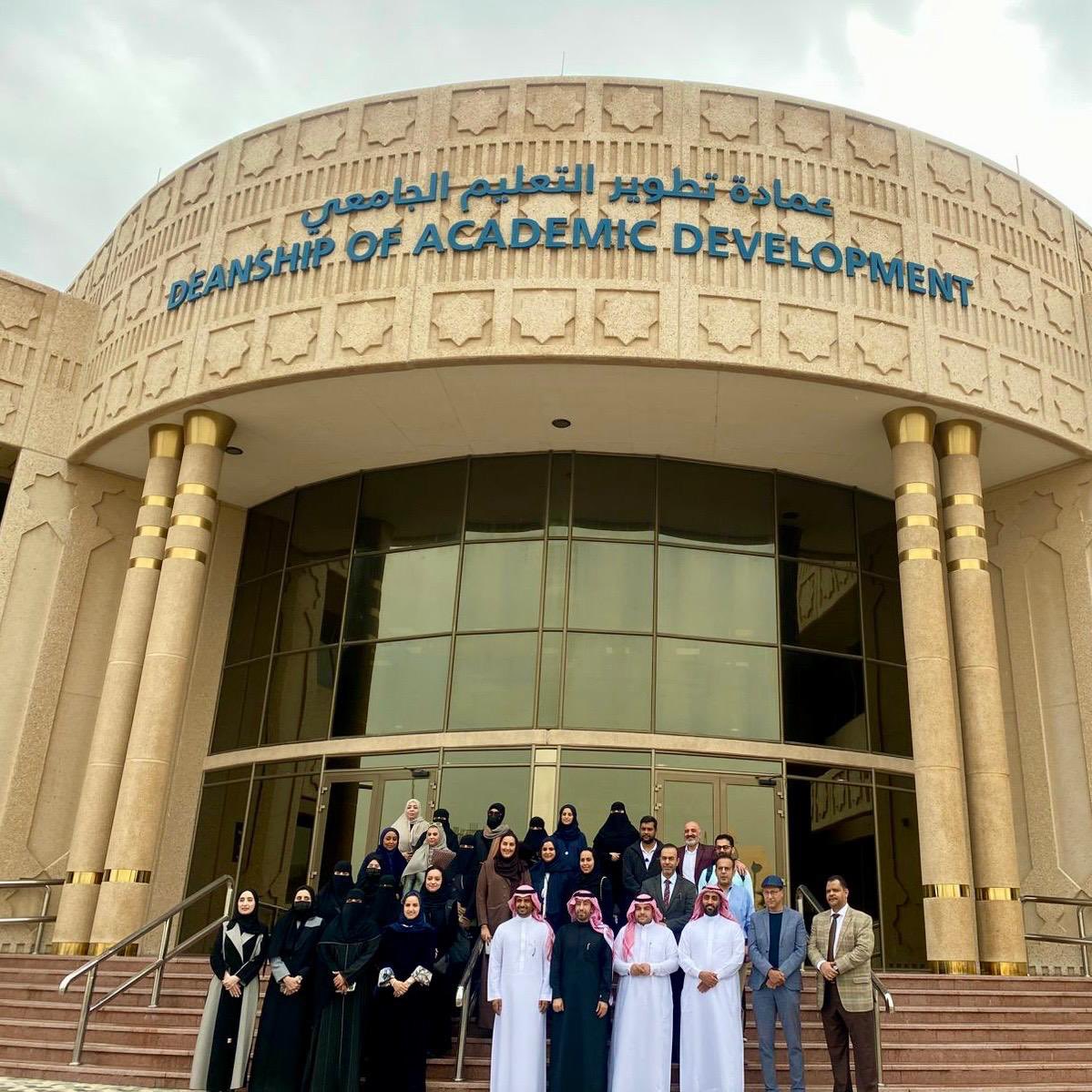عمادة تطوير التعليم الجامعي tweet media