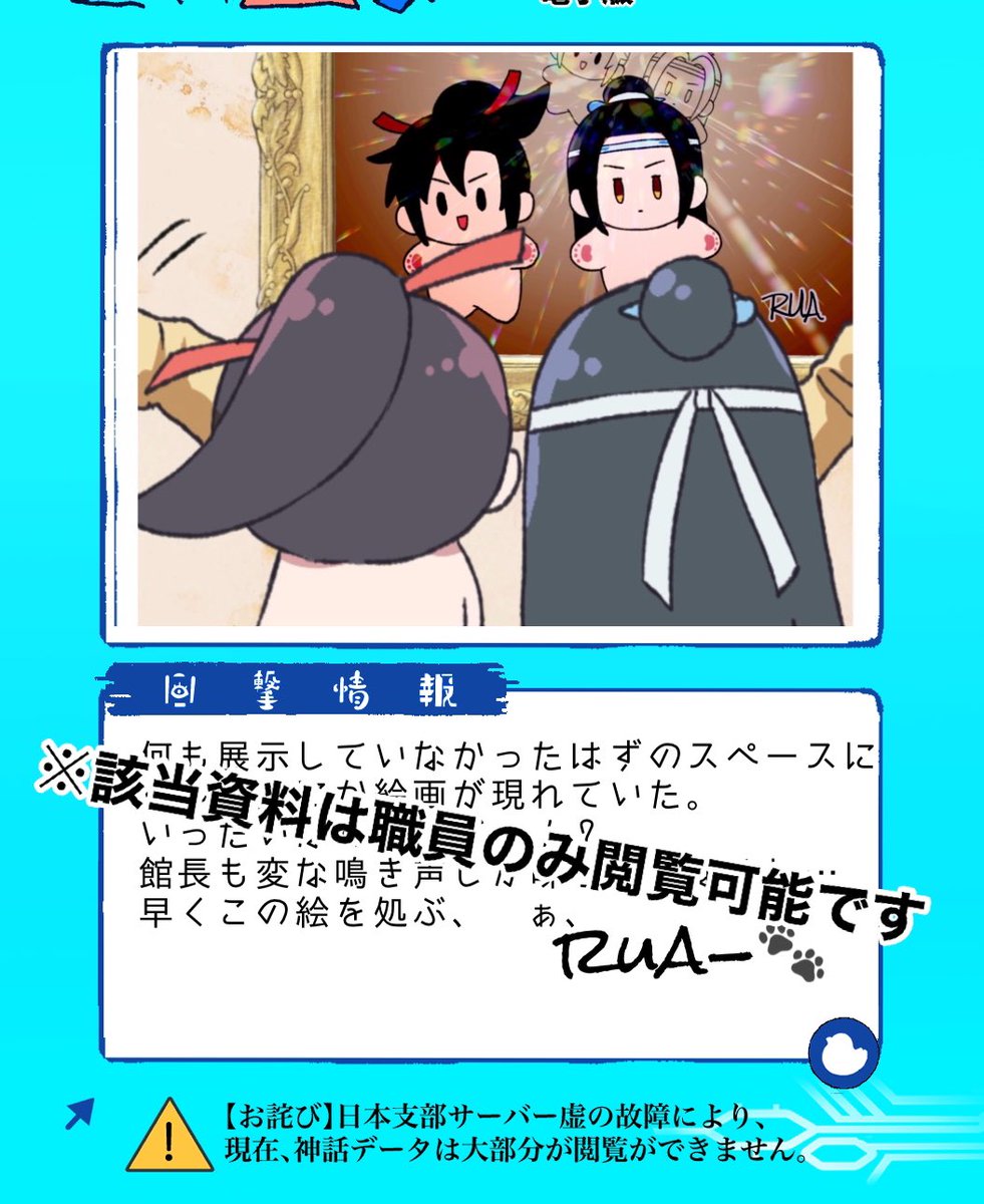 ほたる (@hotaru_1103) / Posts / X