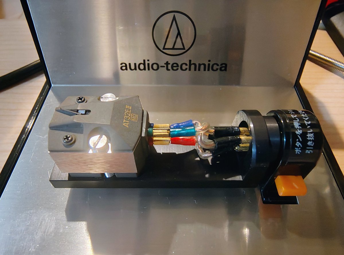 Audio-technica AT32EII 落札しちゃいました〜 これでオーテクはAT32E Audio-technica AT32EII 落札しちゃいました〜 これでオーテクはAT32E