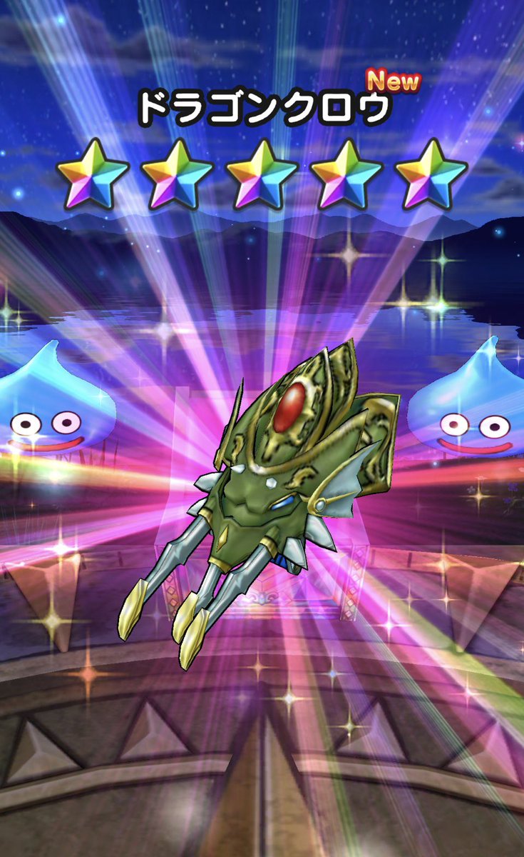 silverwindow08's tweet image. まさかイベントで貰ったチケットの10連一発で出るとは😲