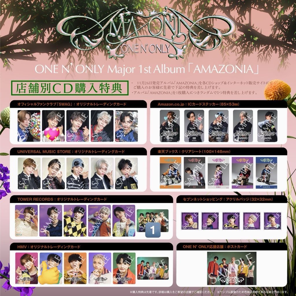 H__r☆ tweet media