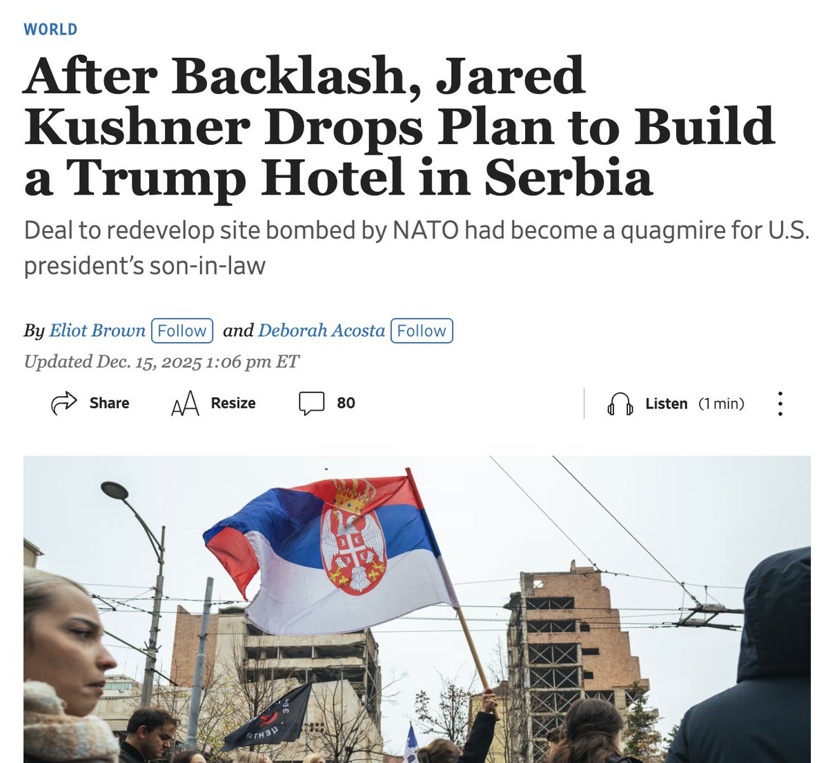 Радун tweet media