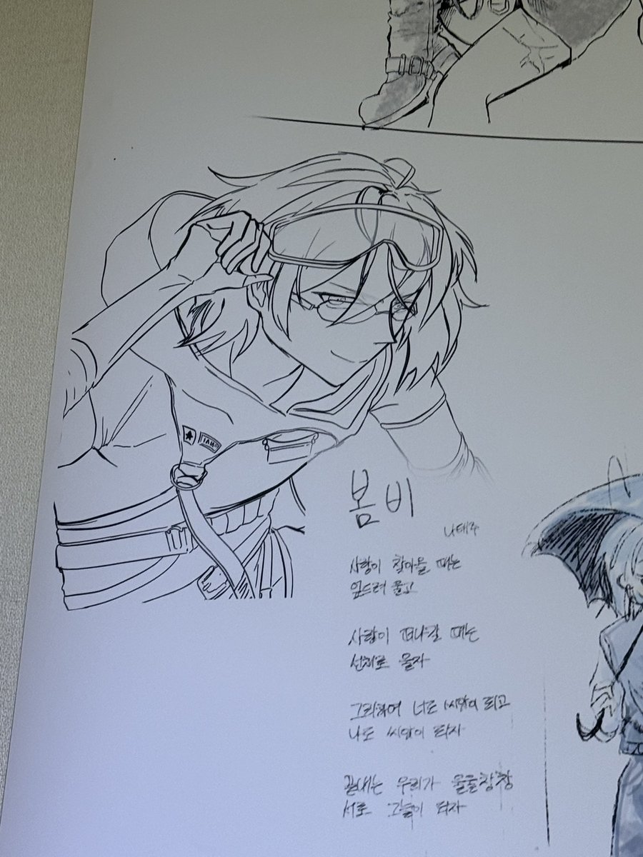 트친들 오랜만인니다 학교에서 전시회 햇어용 전시작들~~~~