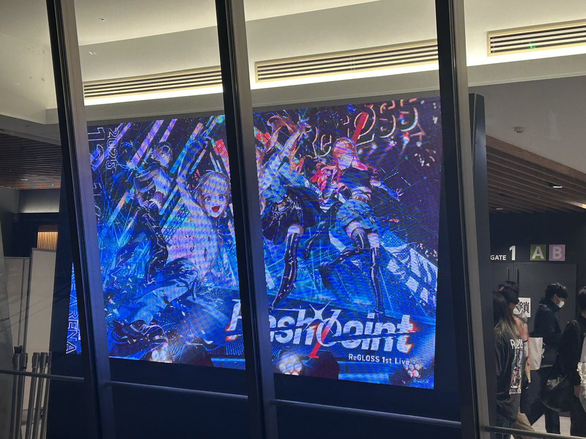 sleery_flow's tweet photo. 一旦、今年一声出したぐらいには最高すぎた！ https://t.co/7OWXMNkbkO