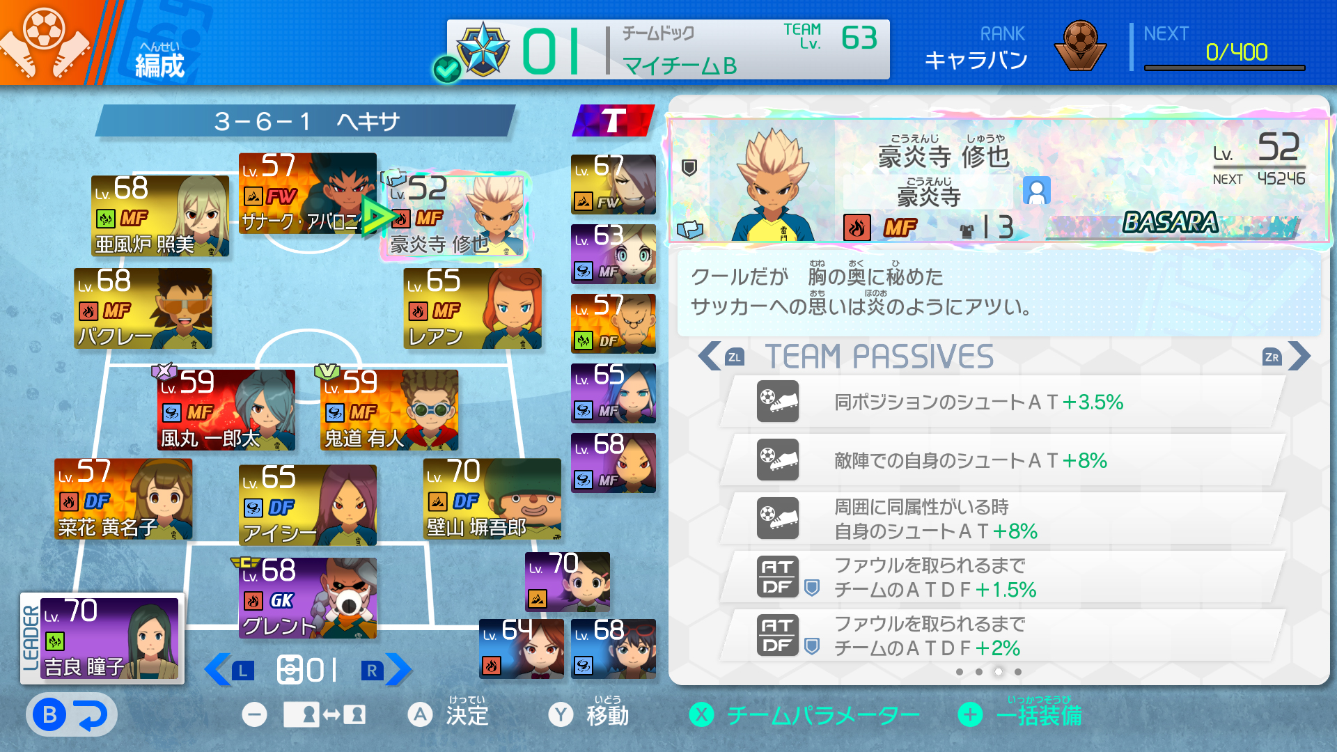 G8SfEuCa4AMOW6e (1920×1080)