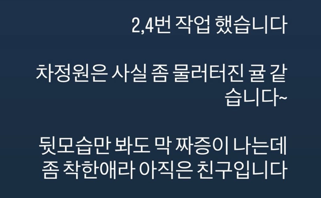 pszet3's tweet photo. 🥹🥹 https://t.co/CzTx19m9w5
