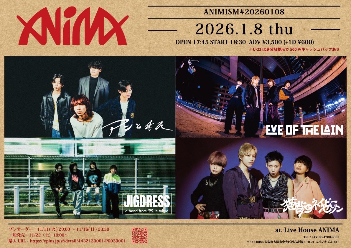 JIGDRESS (@JIGDRESS) / Posts / X