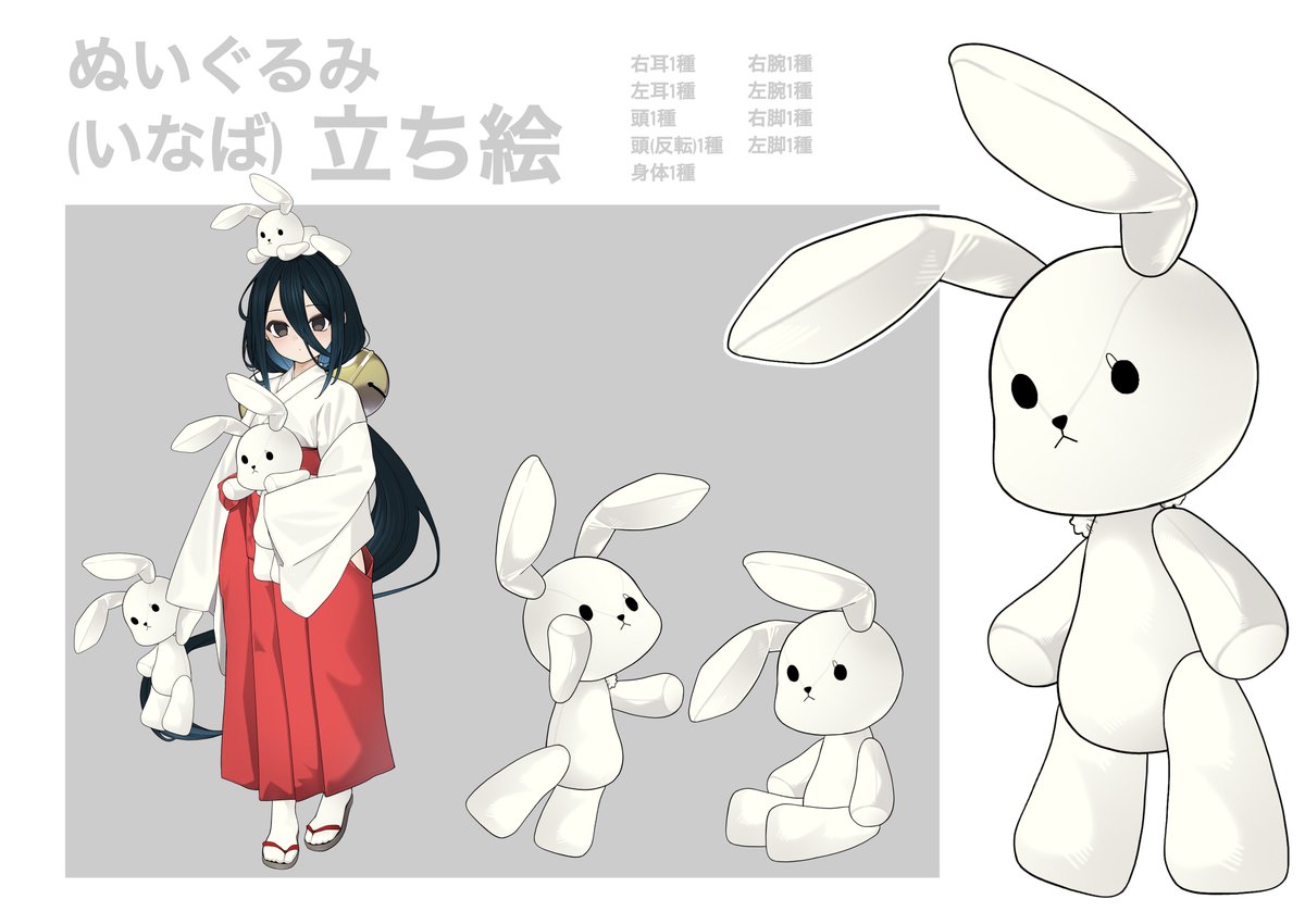 490 (@04940picture) / Posts / X