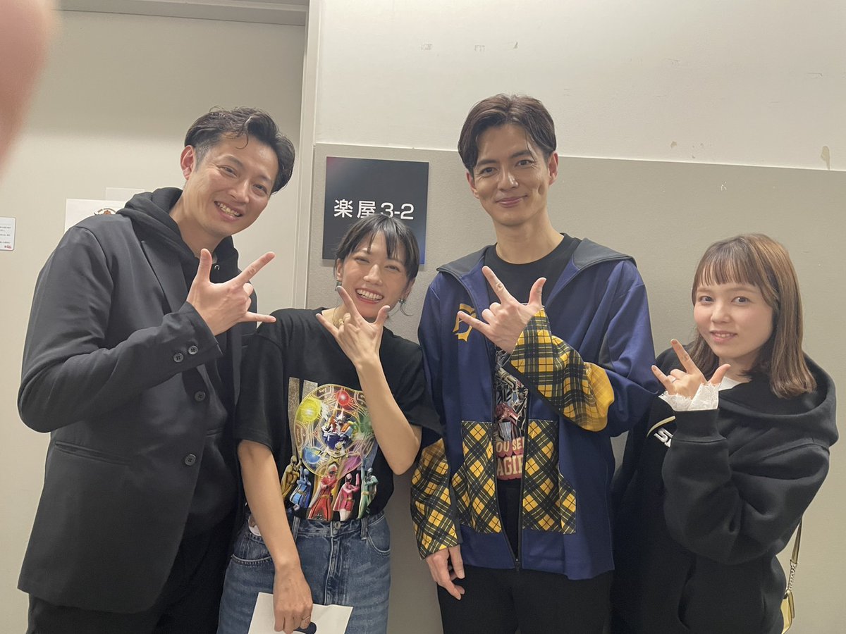 友一君と美香ちゃんも仕事の合間に駆けつけてくれました😆リアル夫婦と劇中夫婦です🤗