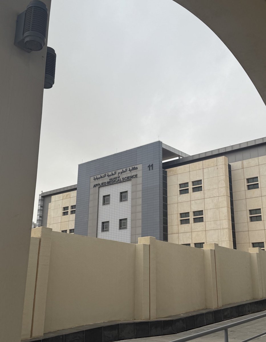 فاينل ١/٨ ✅