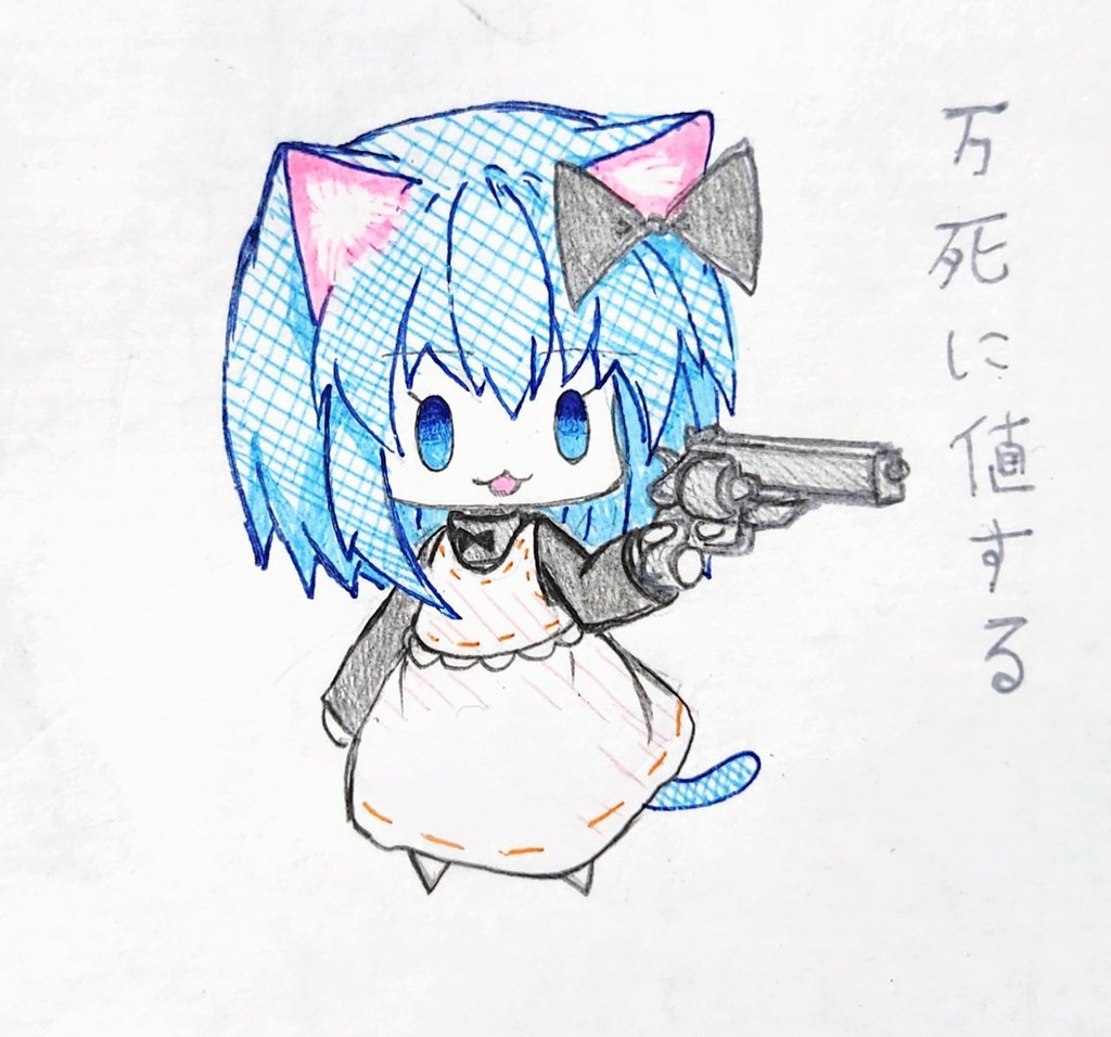 yuuuuページです✨️ Ziyu (@Ziyu44346192) / Posts / X