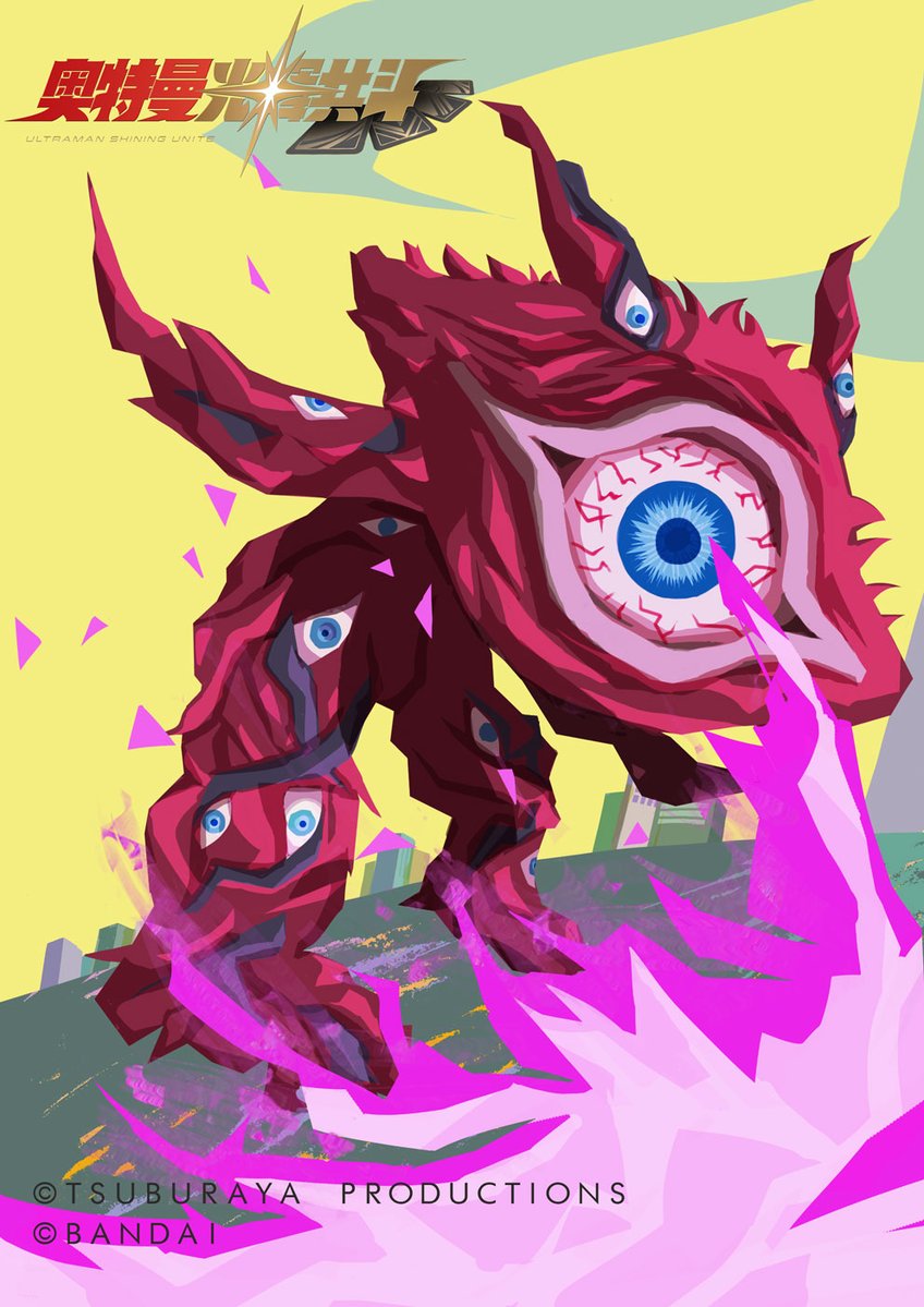 ◇Work◇ 中国で展開中のカードゲーム 『#ウルトラマンシャイニング