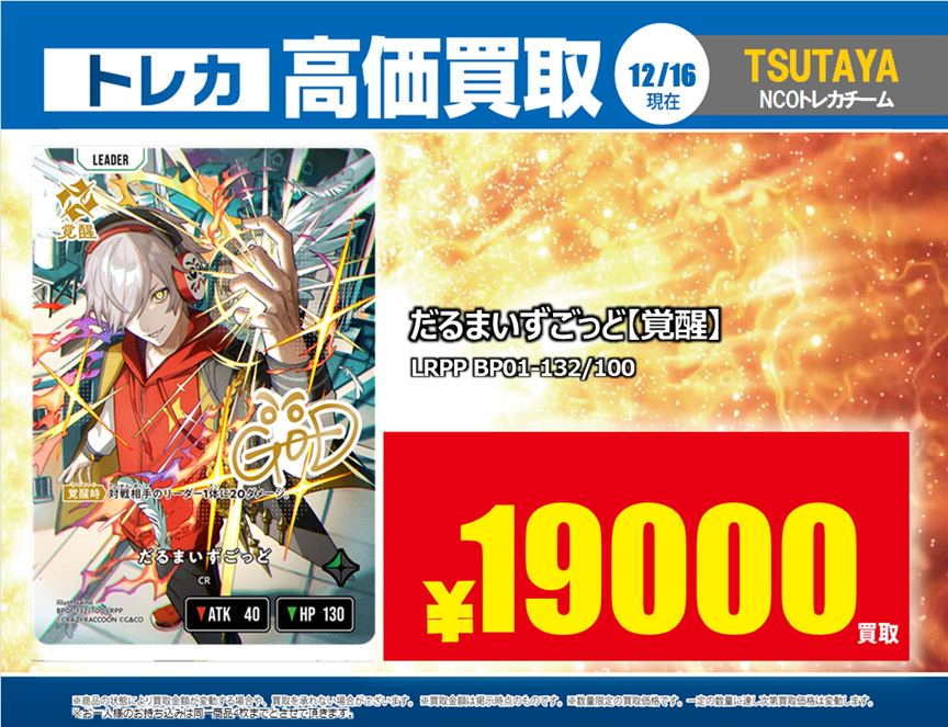 値下げお買い得❣️付け下げ❤︎落款有り★縦グラデーション ツインレトロカラー🩷💚 絶妙なパステル感 マグベースにグラデと偏光