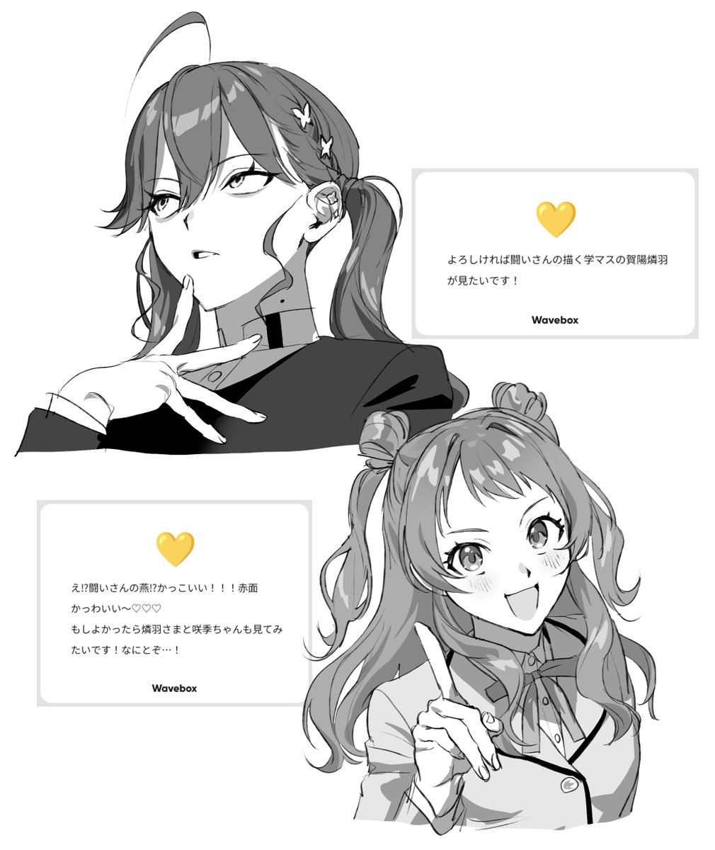 闘い (@aa_kabeuchi) on Twitter photo 