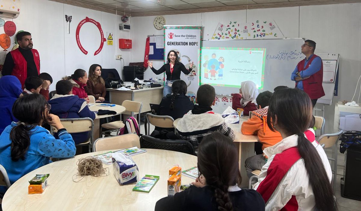 Save the Children International Iraq tweet media